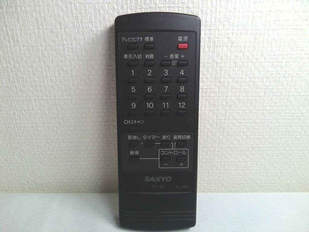 SANYO サンヨー RC-282 テレビ ／ビデオ　リモコン ★ 動作品_画像1