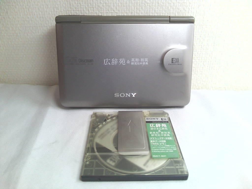 極美品】SONY ソニー 電子ブック TMプレーヤー 辞書 DD-S30-