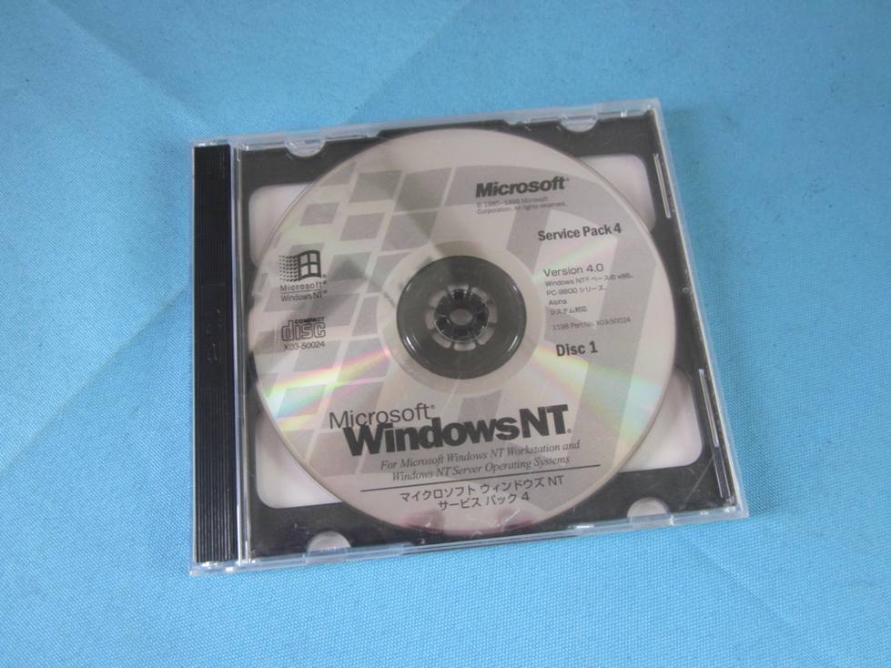 Windows NT SP4 Version 4.0 CD2 매 셋트 Windows NT 베이스의 x86 PC