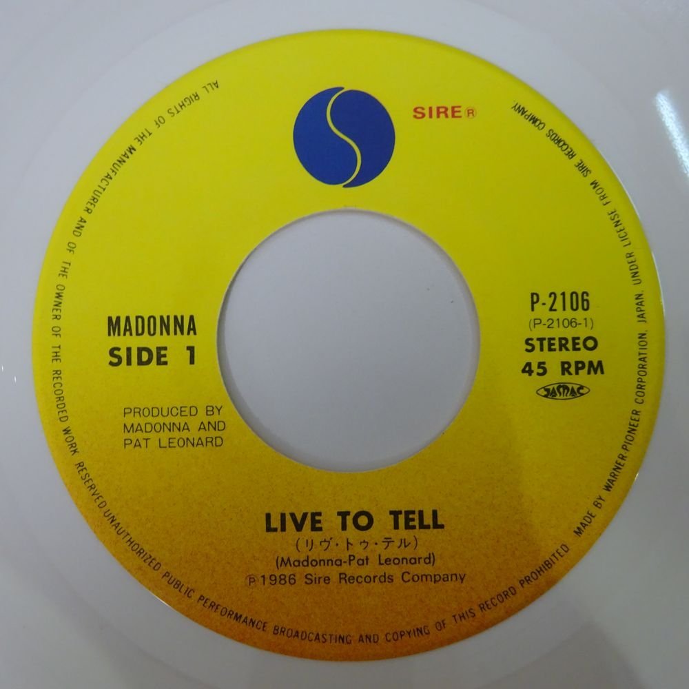 18037378;【国内盤/7inch/White Vinyl】Madonna マドンナ / Live To Tell リヴ・トゥ・テル_画像3