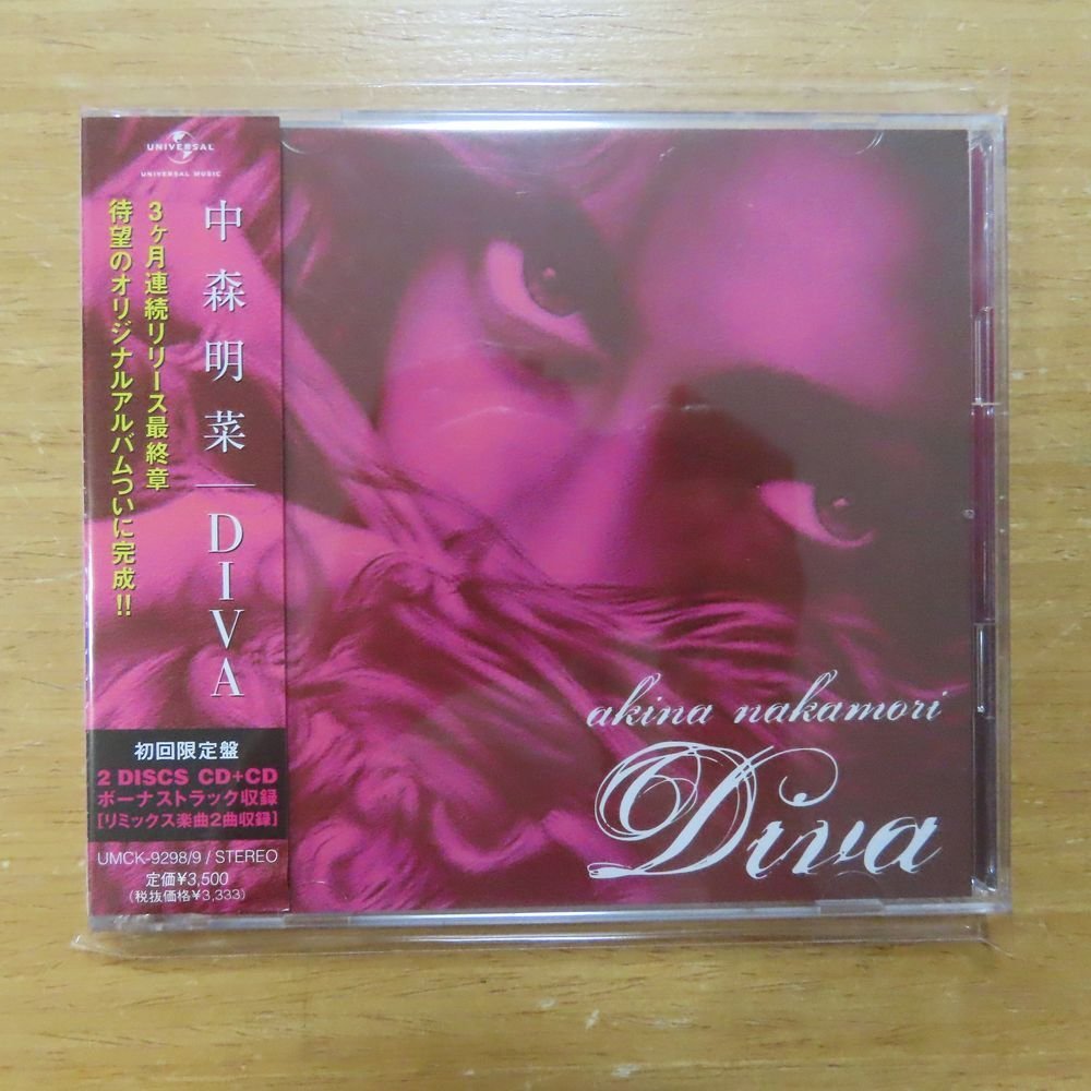 4988005578433;【CD+DVD/初回限定盤】中森明菜 / ディーバ UMCK-9298/9