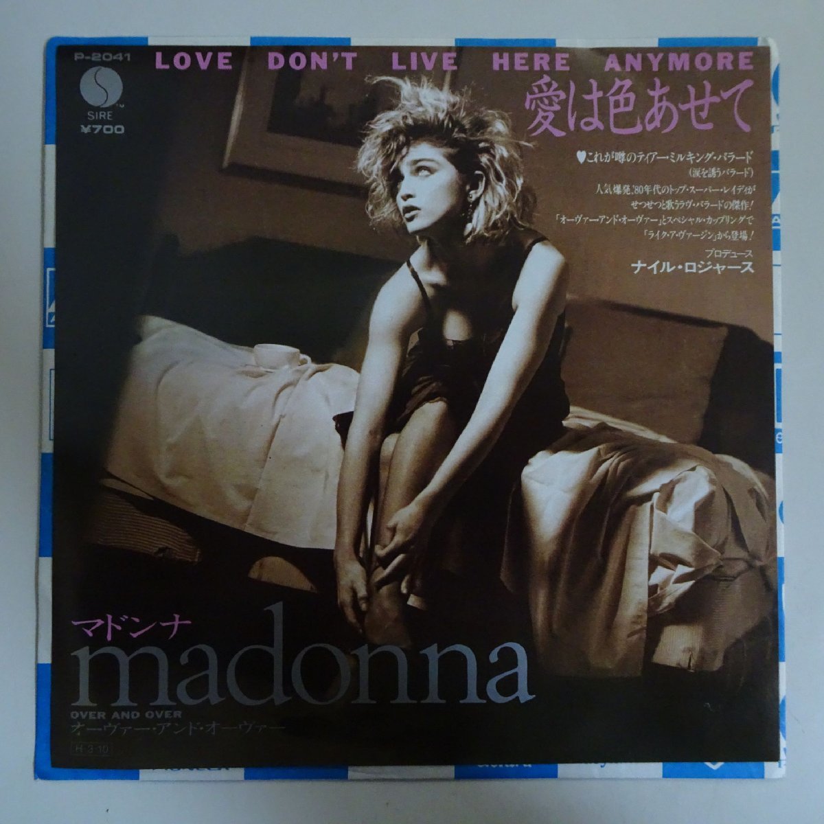 18037082;【国内盤/7inch】Madonna マドンナ / Love Don't Live Here Anymore 愛は色あせて / オーヴァー・アンド・オーヴァー_画像1