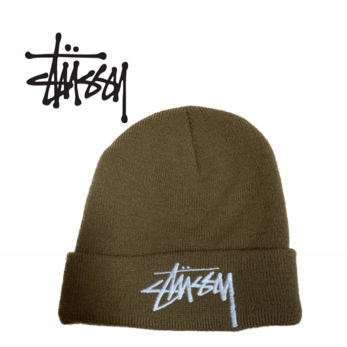 stussy】ステューシー ニット帽 made in USA coyote ブラウン ビーニー