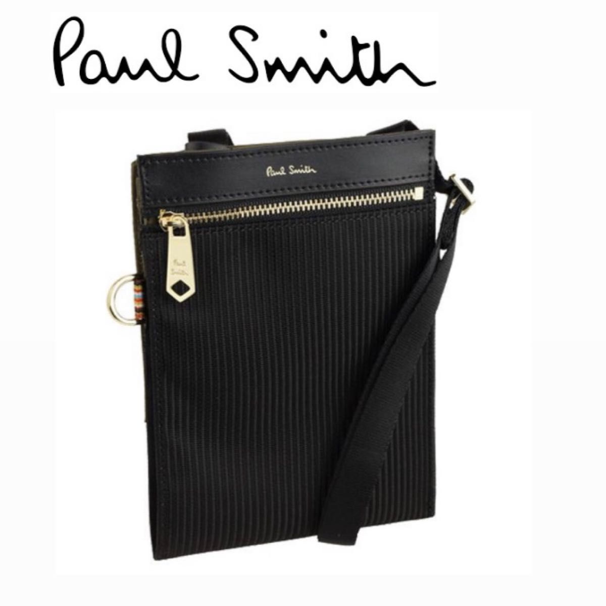 Paul Smith】ほぼ未使用 ポールスミス トラベルウォレットショルダー