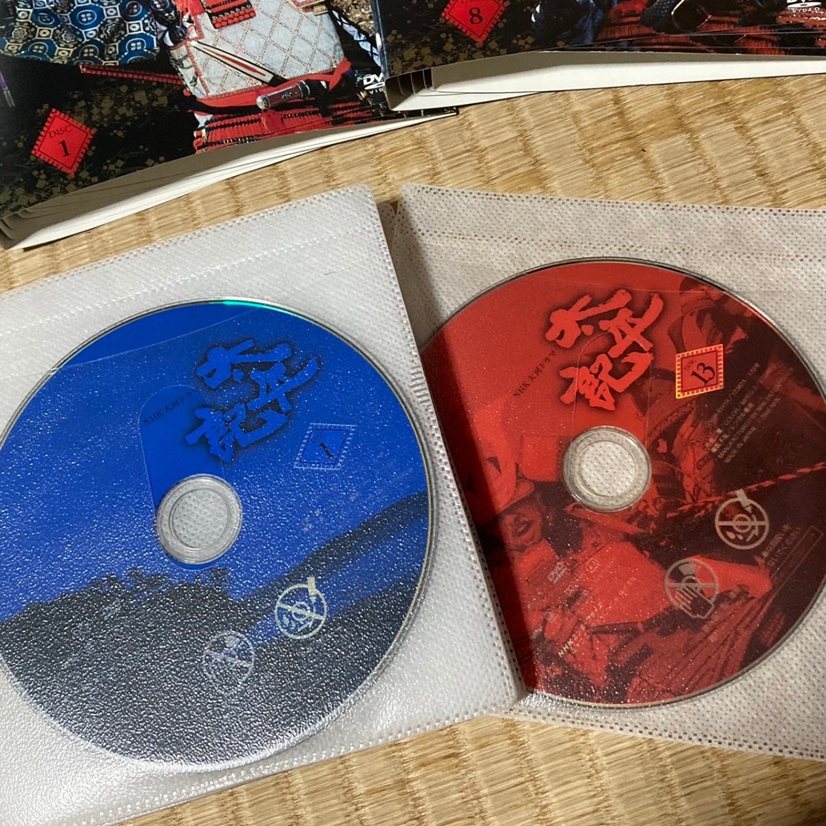 NHK 大河ドラマ 太平記 全13巻 レンタル落ちDVD 足利尊氏 真田 NHK 大河ドラマ 太平記 全13巻 レンタル落ちDVD 足利尊氏 真田