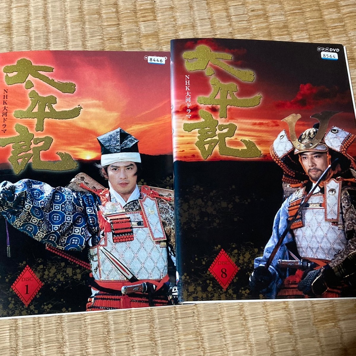 NHK 大河ドラマ 太平記 全13巻 レンタル落ちDVD 足利尊氏 真田 NHK 大河ドラマ 太平記 全13巻 レンタル落ちDVD 足利尊氏 真田