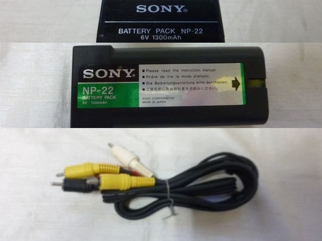 ☆【現状販売品】レトロ/昭和 SONY CCD-V8AF Video8 (8ミリ ビデオカメラ) 1台 箱有り ジャンク品 動作未確認品☆_画像8