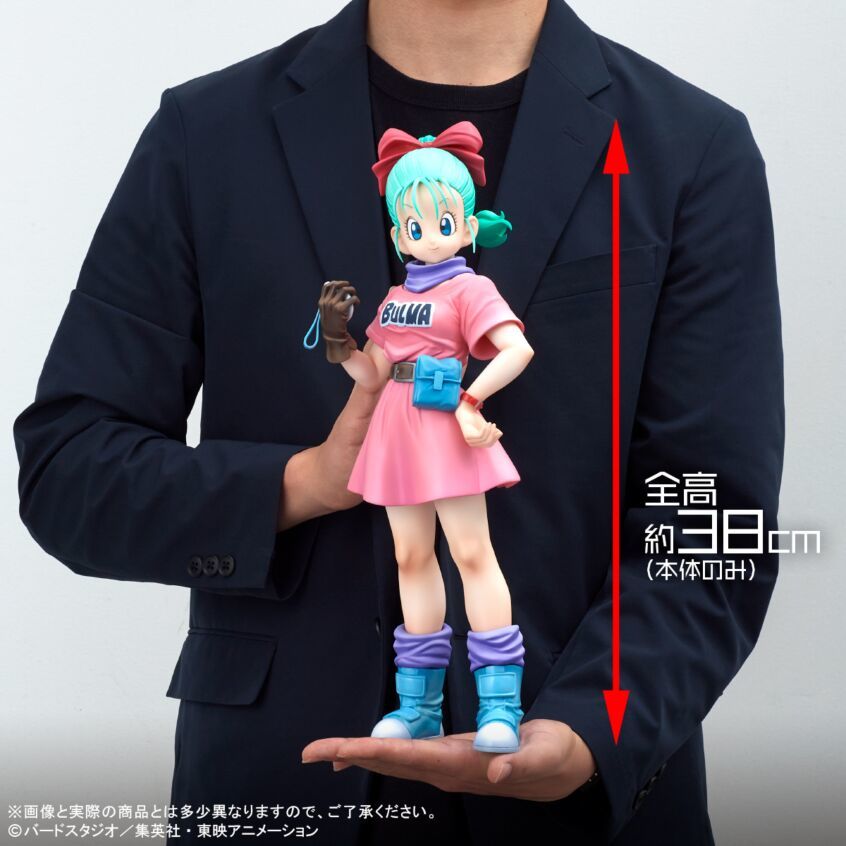 新品】少年リック ギガンティックシリーズ ドラゴンボール 新品】少年リック ギガンティックシリーズ ドラゴンボール