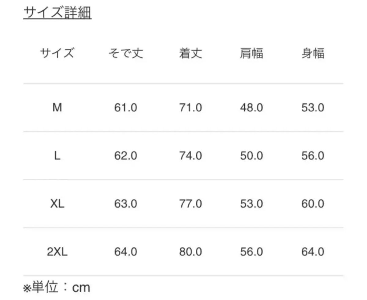 ANTi COUNTRY CLUB × FR2GOLF モックネック ロンT 長袖 Tシャツ L