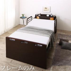  customer construction . return . is possible shelves * outlet * light attaching wide width electric nursing bed frame only 2 motor semi-double dark brown 