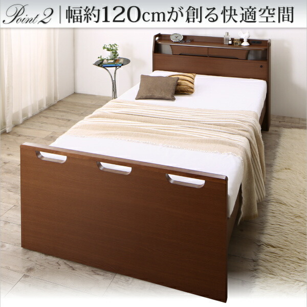  customer construction . return . is possible shelves * outlet * light attaching wide width electric nursing bed frame only 2 motor semi-double dark brown 