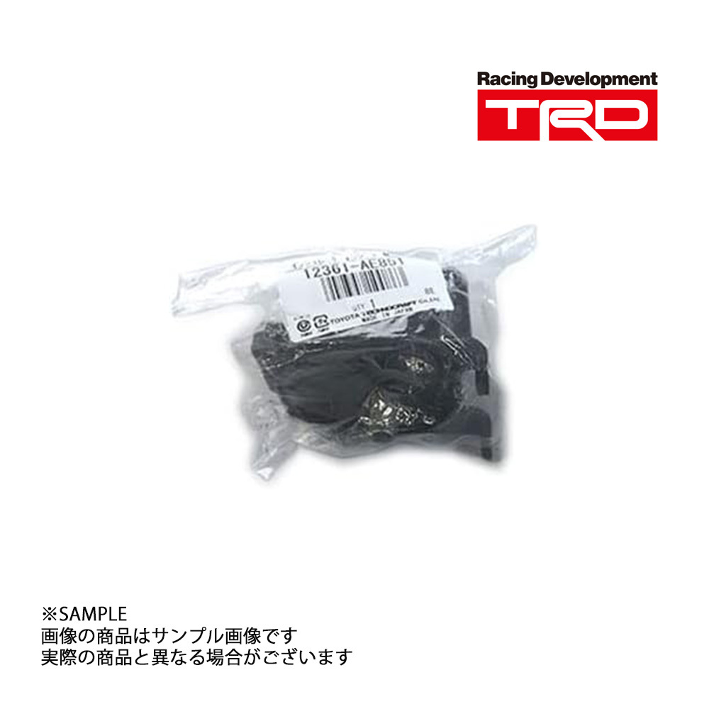 TRD エンジン マウント 1個 カローラレビン/スプリンタートレノ AE86 12361-AE851 (563121025_画像1