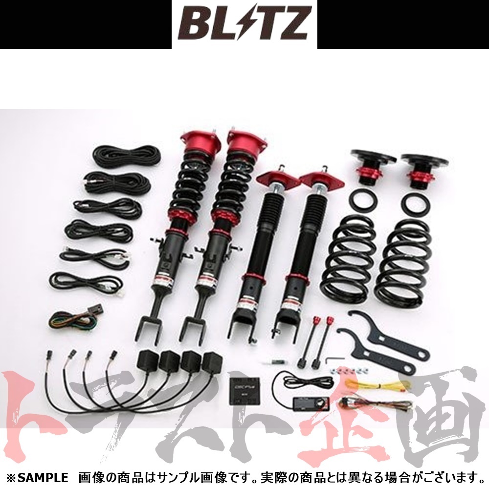 BLITZ ブリッツ ダンパー ZZ-R Spec DSC Plus フェアレディZ Z33 VQ35DE/VQ35HR 2002/07-2008/12 98761 トラスト企画 (765131236_画像1