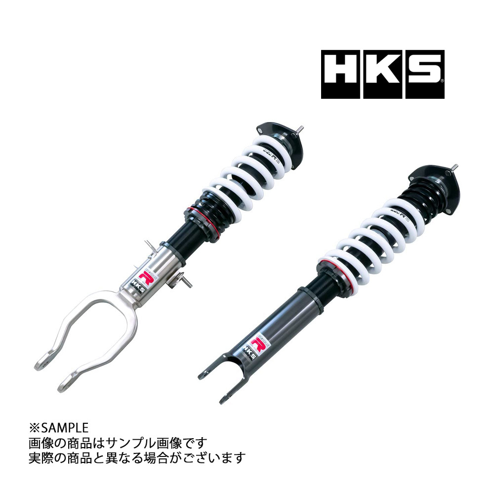 HKS 車高調 HIPERMAX ハイパーマックス R GT-R R35 2007/12- 80310-AN001 減衰力30段 トラスト企画 (213132473_画像1