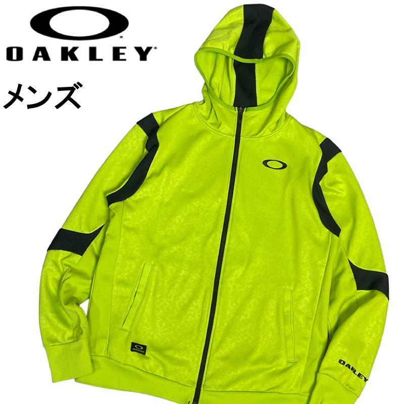 12月スーパーSALE 15％OFF】 裏起毛 オークリー OAKLEY ジップパーカー