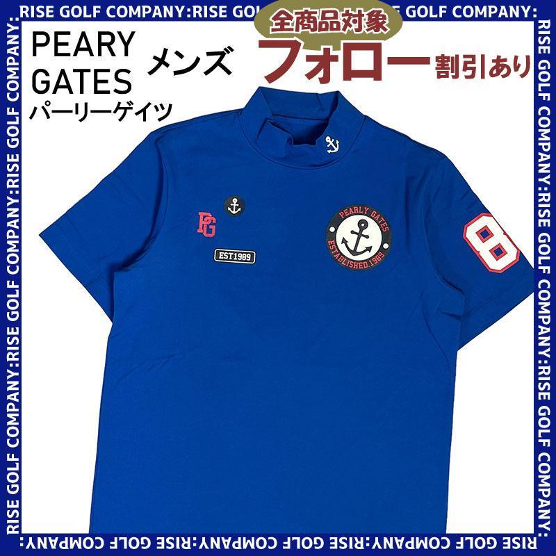 予約販売 PEARLY GATES ブルー ハイネック半袖Tシャツ パーリーゲイツ