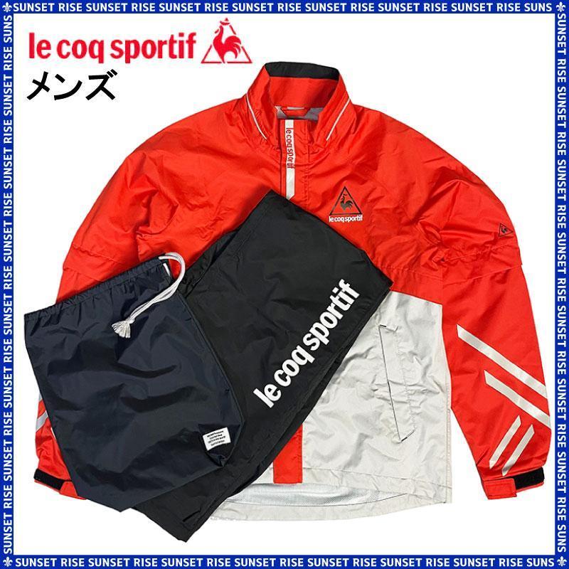 冬バーゲン☆】 COQ LE GOLF S セットアップ レインウェア ルコック