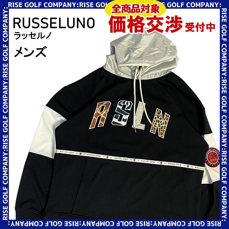 25％OFF】 ラッセルノ RUSSELUNO スウェット 6 アニマル ルチャ