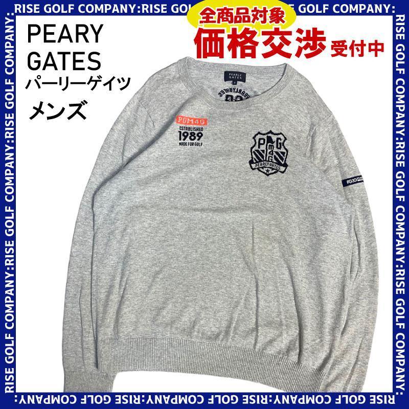 特別訳あり特価】 ニット パーリーゲイツ GATES PEARLY セーター