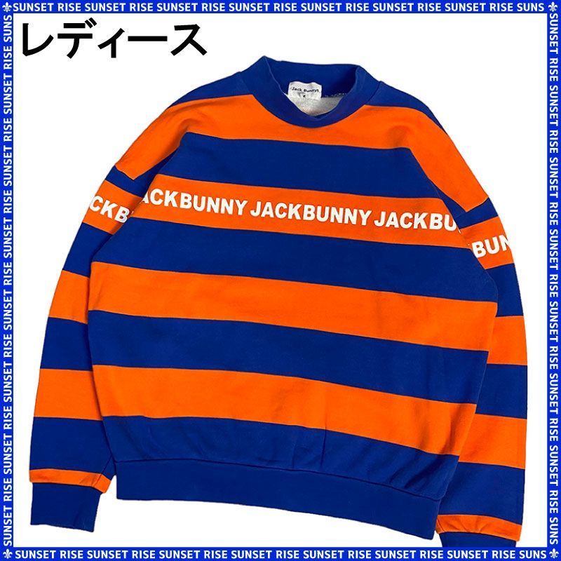 まとめ買いでお得 スウェットトレーナー ジャックバニー BUNNY JACK