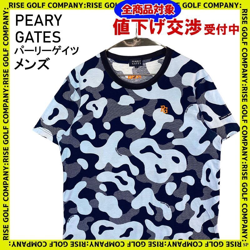 PEARLY GATES パーリーゲイツ 半袖Tシャツ 総柄 カモフラ ブルー 5 メンズ ゴルフウェア 2309‐NP‐7421‐G09_画像1