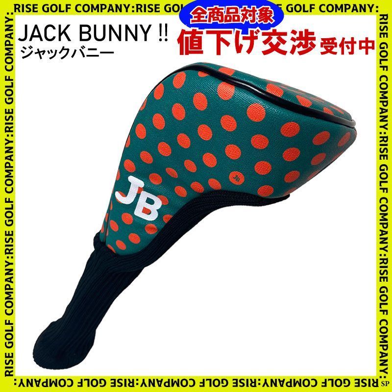 卸売 ドット ドライバー用 ヘッドカバー ジャックバニー BUNNY JACK