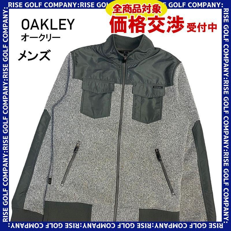 格安人気 ニット 裏起毛 オークリー OAKLEY ジップジャケット メンズ S