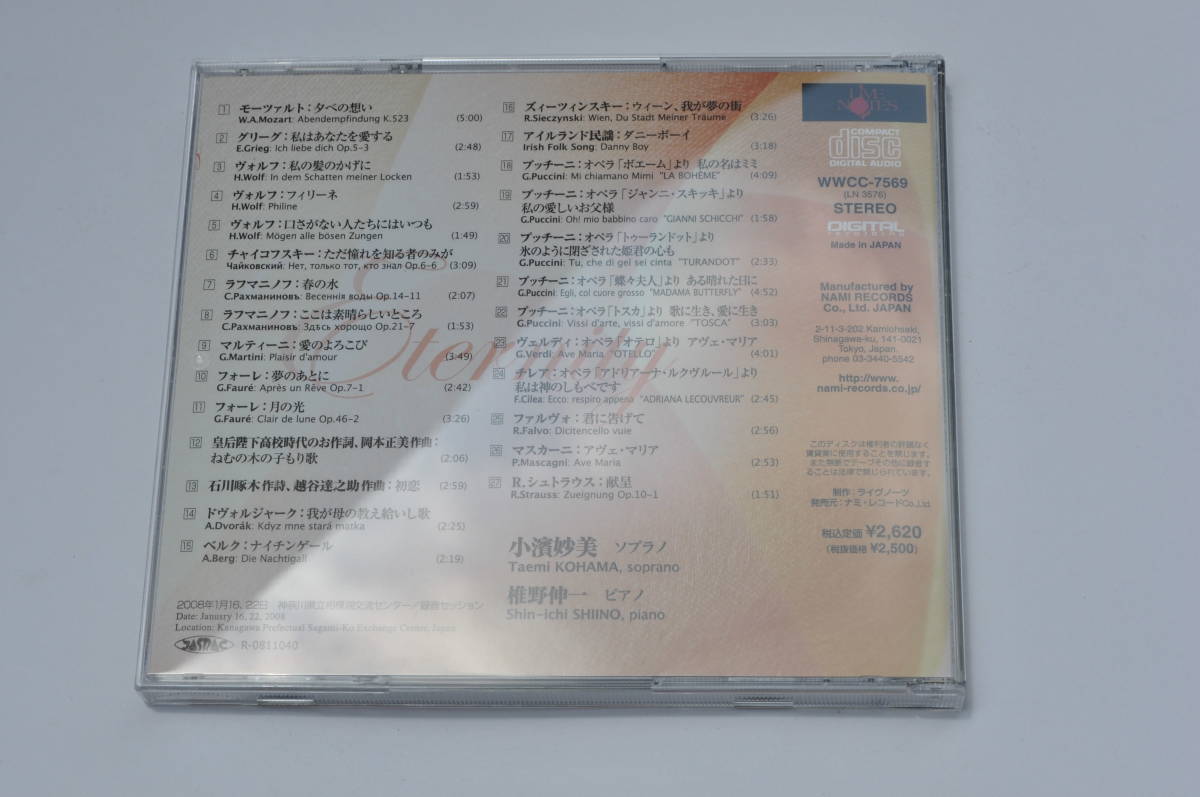 item_image_3