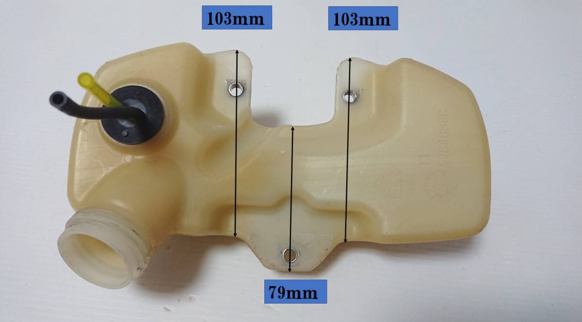 ゼノア　草刈り機　（機種品番不明）　燃料タンク　パーツ部品　予備部品　修理部品　手持ちの草払い機の確認　 NO、27_画像7