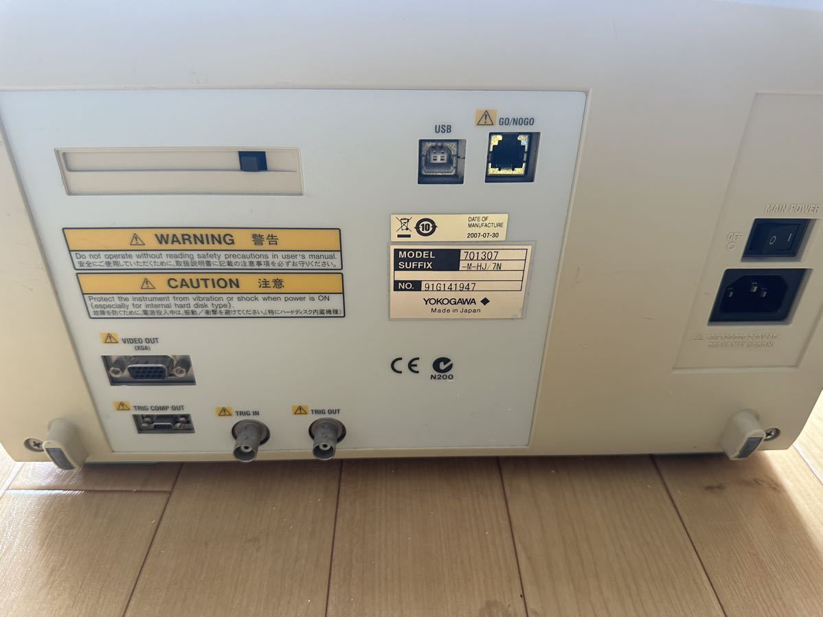 横河 DL9040 デジタルオシロスコープ 500MHz 5GS/s, 4ch Digital Oscilloscope Yokogawa 5