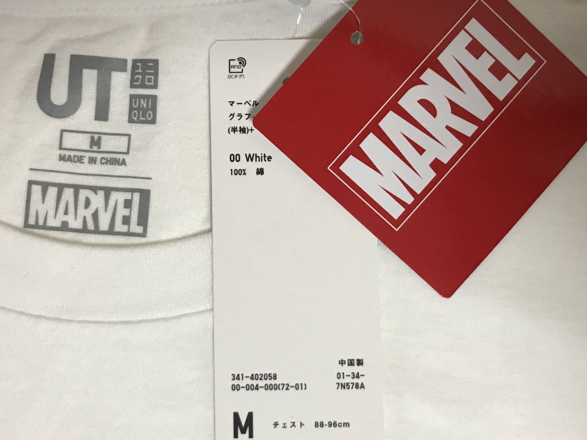 UNIQLO(ユニクロ) - メンズ マーベル グラフィックT Tシャツ 白 Mサイズ 大人気完売品 一部店舗商品 マーベル・コミック (新品・未使用品)_画像4