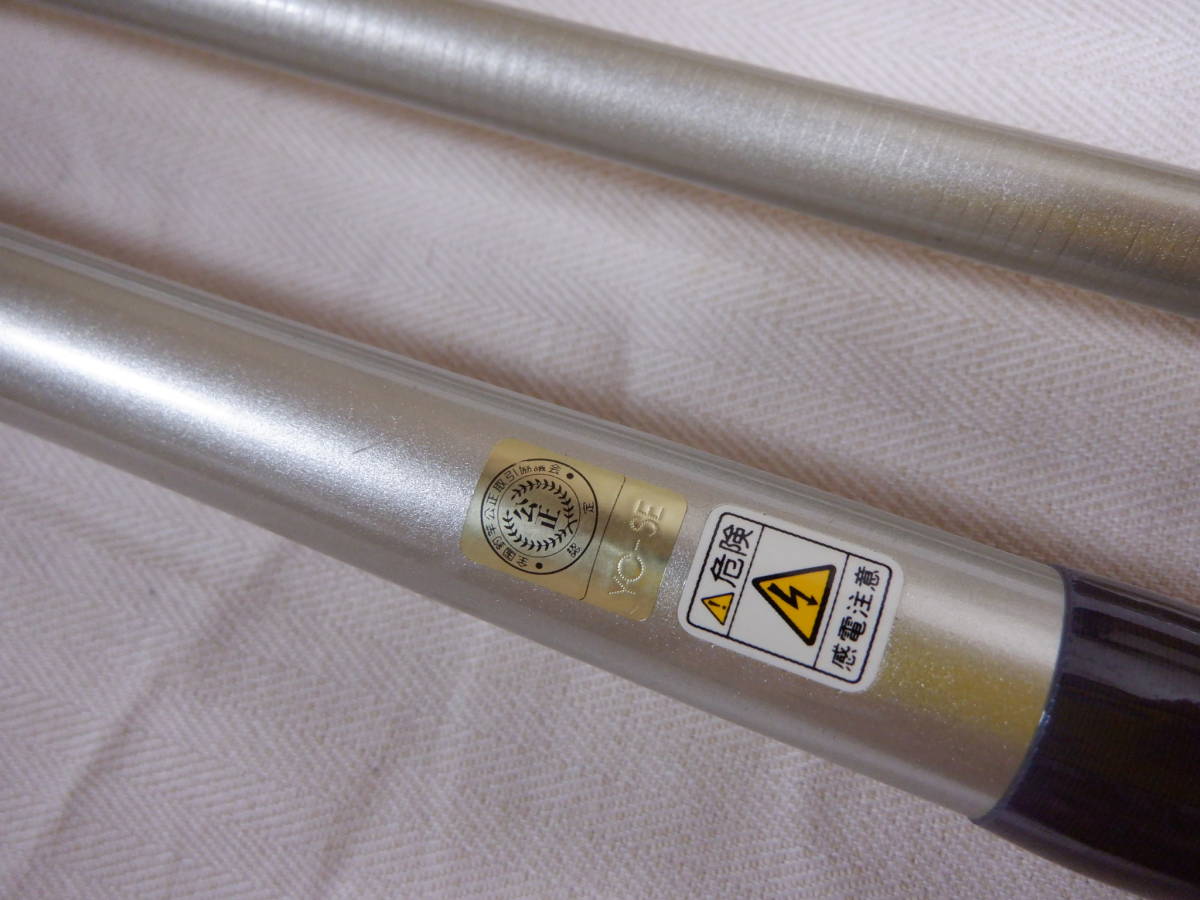 シマノ○ ARGOS EV アルゴスEV 120-330 IG-HISPEED ハイスピード シマノ○ ARGOS EV アルゴスEV 120-330 IG-HISPEED ハイスピード