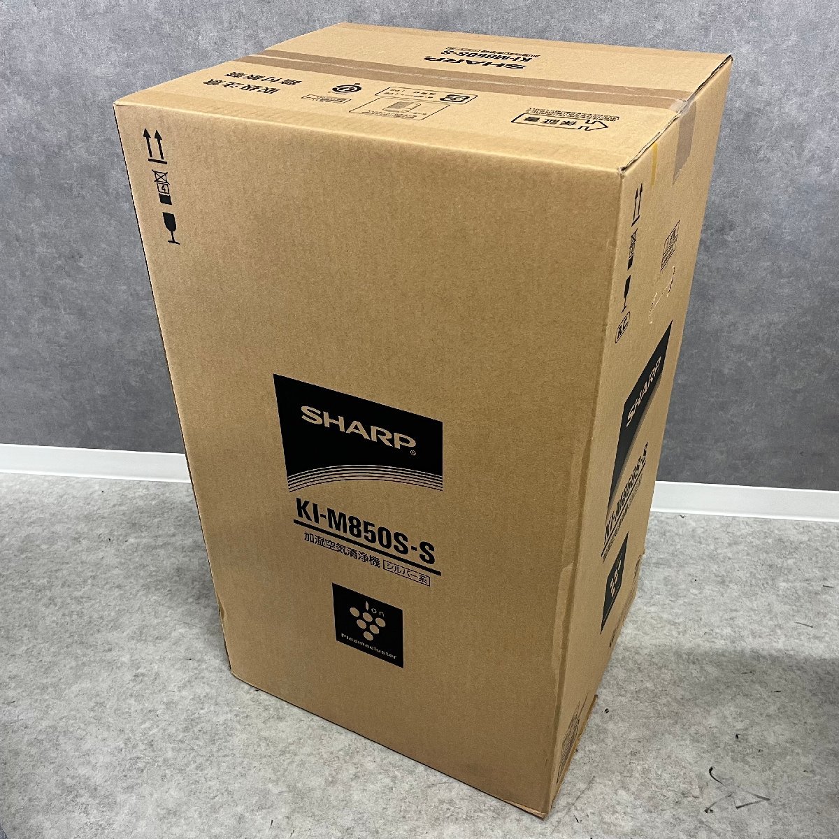 クリスマス特集2022 約22畳用 KI-M850S-S 床置き型プラズマクラスター