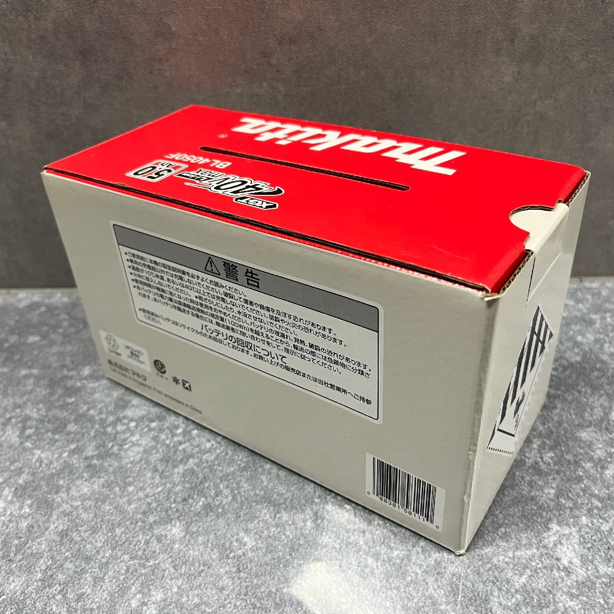 ◎J565【未開封】makita リチウムイオンバッテリ BL4050F 1個 40V A