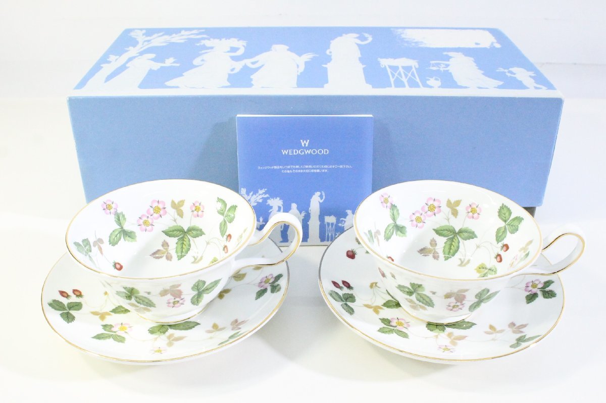 ◇731◇【未使用】 WEDGWOOD ウェッジウッド WILD STRAWBERRY ワイルドストロベリー ティーカップ&ソーサー 2客セット_画像1