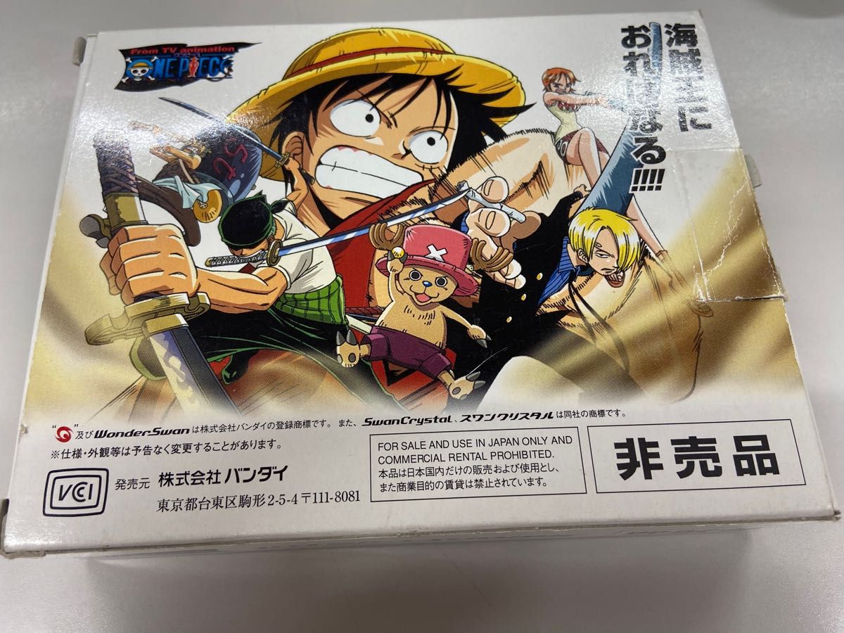 超希少 ワンダースワン ONE PIECE ワンピース グランドバトル ジャンク
