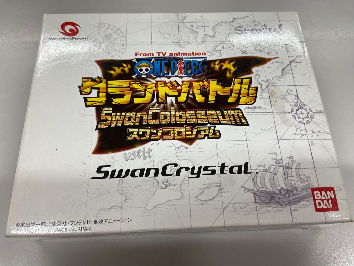 超希少 ワンダースワン ONE PIECE ワンピース グランドバトル ジャンク