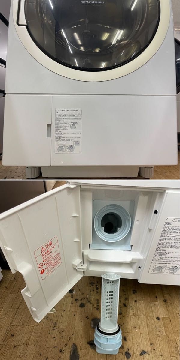 美品【 TOSHIBA 】東芝 ドラム式洗濯乾燥機 ガラスタッチパネル ウルトラファインバブル洗浄W TW-127X7
