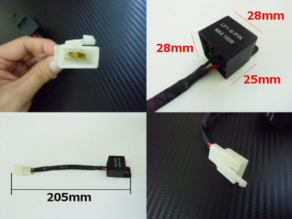 LED ハロゲン 両対応 ポン付け 純正カプラー バイク 2ピン IC ウィンカーリレー ハイフラ防止 汎用 ウインカー B_画像2