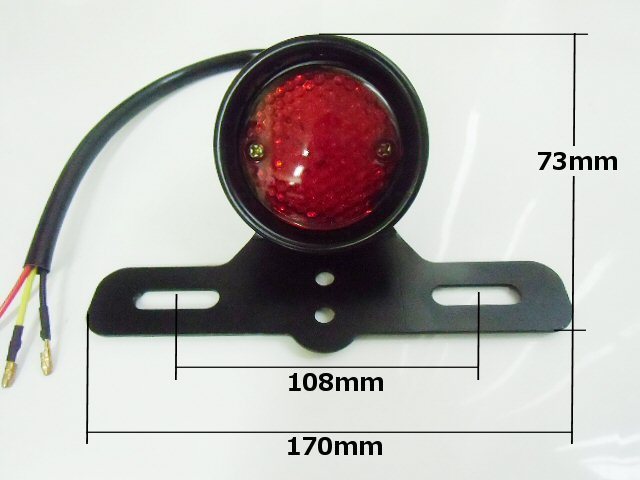 バイク 汎用 ステー付 LED テールランプ スモール⇔ブレーキ 連動 ナンバー灯 赤/レッド レンズ カスタム アメリカン 単車 SR TW 12V D_画像4