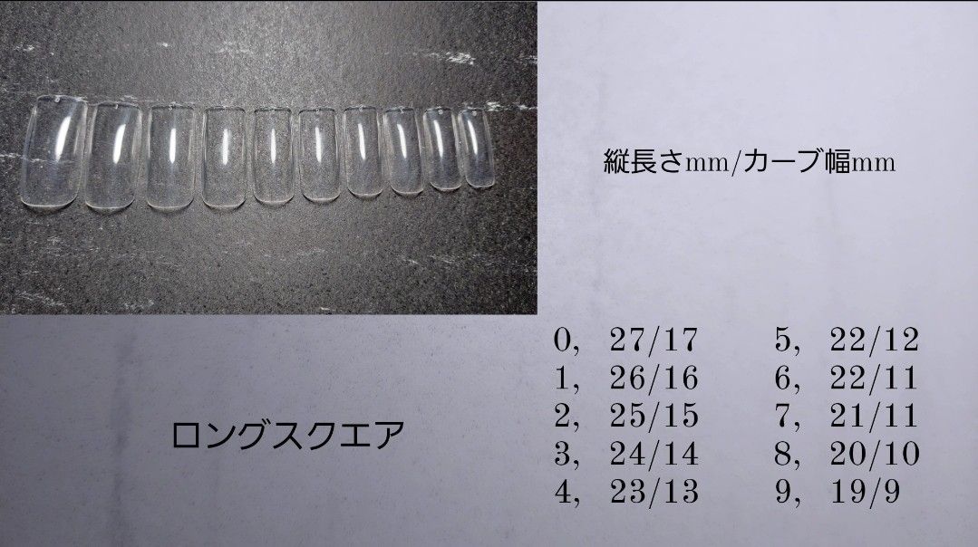 NO.144  サイズオーダー、秋ネイル、グラデーション、立体フラワー、フラワーネイル、ガラスフレンチ、スキンカラー、値下げ不可