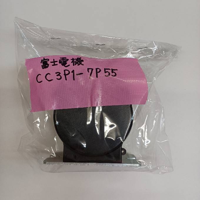 新品 CC3P1-7P55 指示電機計器・計測機器 低圧計器用変成器の外形図 - 富士電機 B-4_画像3