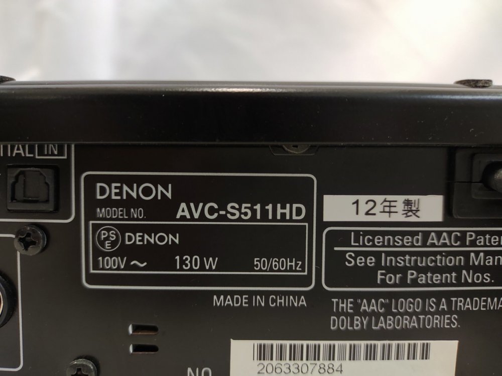 デノン Denon AVサラウンドアンプ ブラック AVC-S511HD-Kアンプ 独特の