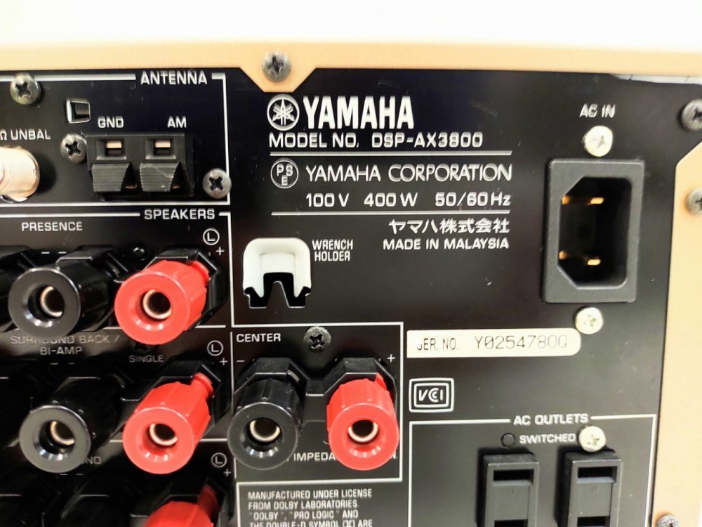 メーカー再生品】 ヤマハ YAMAHA AVアンプ 7.1ch ゴールド DSP-AX3800