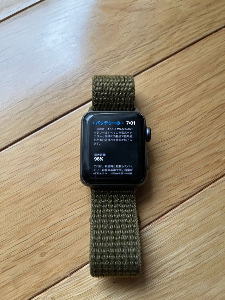 Apple Watch series3 38mm おまけ付(ナイロンバンド) www.apidofarm.com