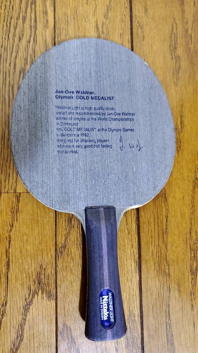 ニッタク ワルドナーライト フレア FL WALDNER LIGHT Jan-Ove ニッタク ワルドナーライト フレア FL WALDNER LIGHT Jan-Ove