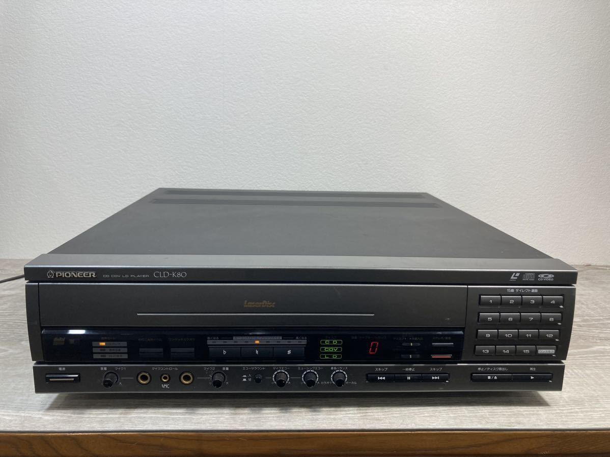 Pioneer CLD-K80 CD/LDプレーヤー セット カラオケ対応 パイオニア レーザーディスクデッキ
