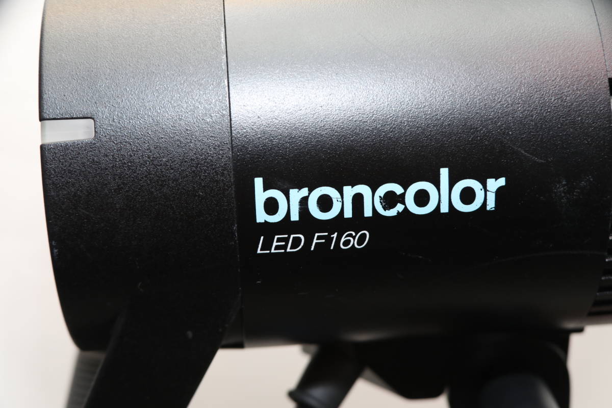 Yahoo!オークション - broncolor LED F160 ブロンカラー 照明 Yahoo!オークション - broncolor LED F160 ブロンカラー 照明