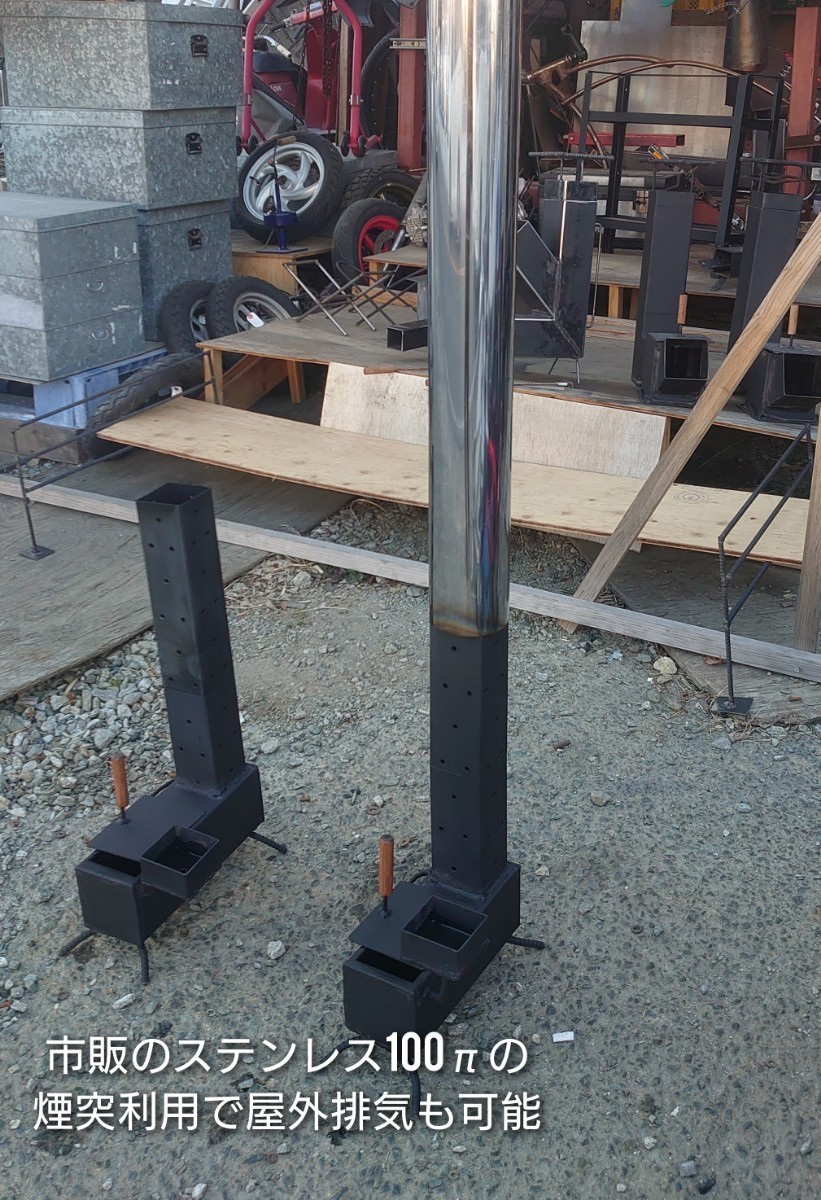 受注製作】 廃油ストーブ 【エコノミー】0015 自然吸気 電源不要 受注製作】 廃油ストーブ 【エコノミー】0015 自然吸気 電源不要