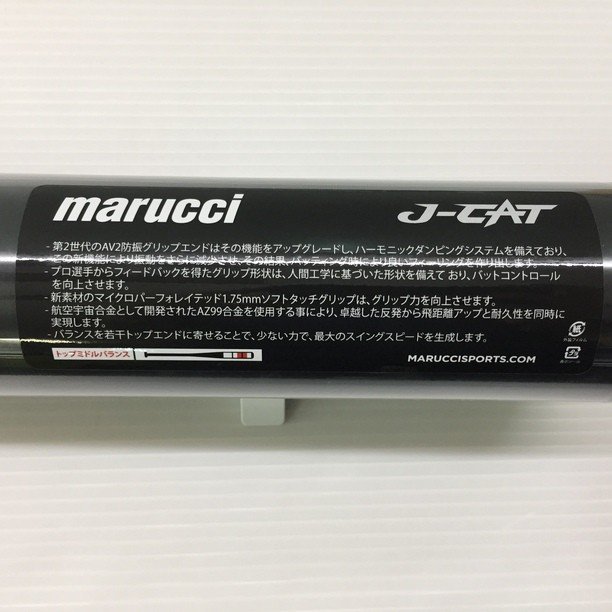 2022年新作入荷 マルーチ marucci J-CAT 硬式用金属バット MJHSJC2